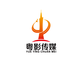 王濤的粵影傳媒有限公司標志logo設計