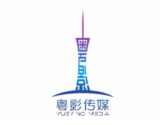 吳志超的粵影傳媒有限公司標志logo設計