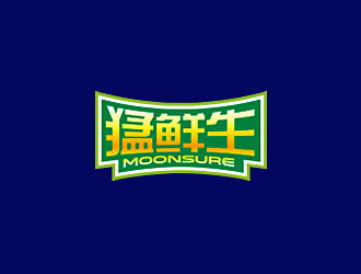 鐘炬的猛鮮生moonsurelogo設(shè)計