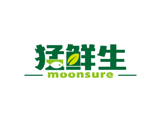 周金進(jìn)的猛鮮生moonsurelogo設(shè)計