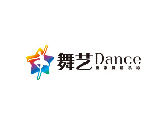 鐘炬的舞藝·Dance皇家舞蹈機構logo設計