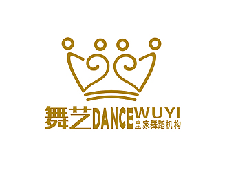 盛銘的舞藝·Dance皇家舞蹈機(jī)構(gòu)logo設(shè)計(jì)