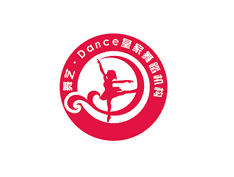 秦曉東的舞藝·Dance皇家舞蹈機(jī)構(gòu)logo設(shè)計(jì)