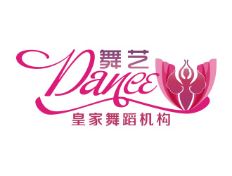 朱紅娟的舞藝·Dance皇家舞蹈機(jī)構(gòu)logo設(shè)計(jì)