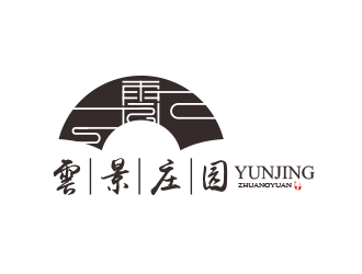 黃安悅的雲(yún)景莊園印章標(biāo)志logo設(shè)計