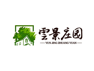 鐘炬的雲(yún)景莊園印章標(biāo)志logo設(shè)計(jì)