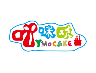 劉彩云的吖咪歐YMOCAKE蛋糕logo設(shè)計(jì)