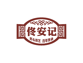 彭波的logo設(shè)計(jì)