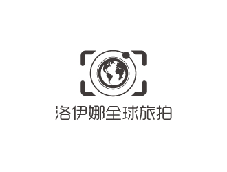 林穎穎的洛伊娜全球旅拍logo設計