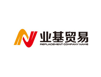 鐘炬的潤滑油化工品牌銷售logologo設(shè)計(jì)