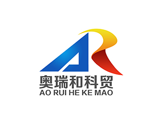 潘樂的陜西奧瑞和科貿(mào)有限責任公司logo設(shè)計