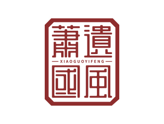 何敏的logo設(shè)計(jì)