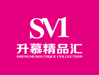 升慕精品匯logo設(shè)計