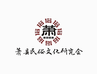 梁俊的logo設(shè)計(jì)