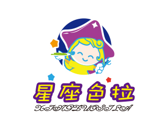 薛永輝的logo設計