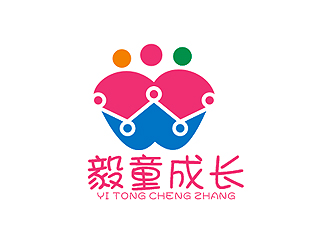 盛銘的毅童成長 兒童母嬰卡通商標logo設(shè)計