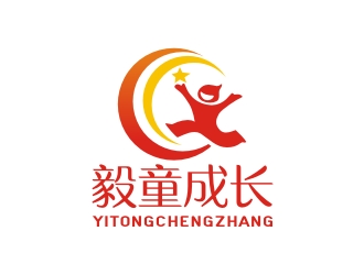 曾翼的毅童成長 兒童母嬰卡通商標logo設(shè)計