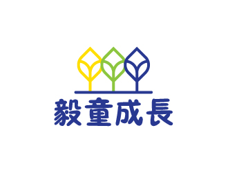 陳兆松的毅童成長 兒童母嬰卡通商標logo設(shè)計