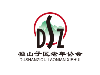 黃安悅的克拉瑪依市獨山子區(qū)老年協會標志logo設計