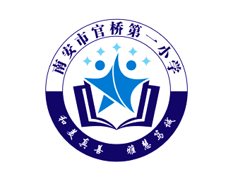 譚家強(qiáng)的南安市官橋第一小學(xué)logo設(shè)計(jì)logo設(shè)計(jì)