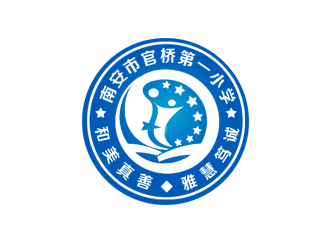 余亮亮的南安市官橋第一小學(xué)logo設(shè)計(jì)logo設(shè)計(jì)