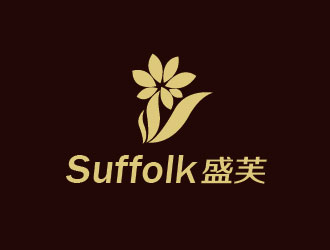 李賀的Suffolk 盛芙logo設計