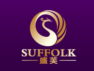 余亮亮的Suffolk 盛芙logo設計