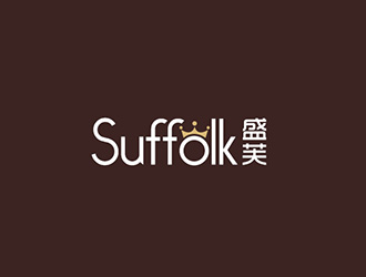 吳曉偉的Suffolk 盛芙logo設計