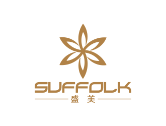 王濤的Suffolk 盛芙logo設(shè)計