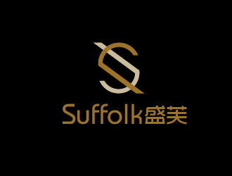 曾萬勇的Suffolk 盛芙logo設(shè)計