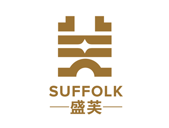 唐國強的Suffolk 盛芙logo設計