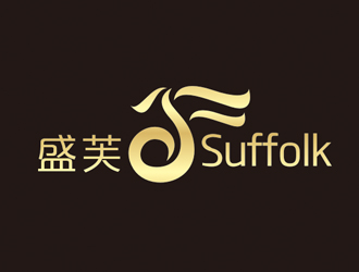 趙鵬的Suffolk 盛芙logo設(shè)計