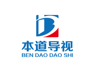 孫金澤的廣州本道導(dǎo)視科技有限公司標志 印章logo設(shè)計