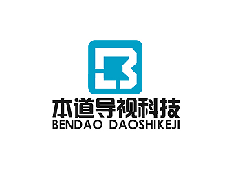 秦曉東的廣州本道導視科技有限公司標志 印章logo設計