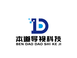 周金進的廣州本道導(dǎo)視科技有限公司標志 印章logo設(shè)計