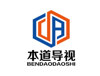 余亮亮的廣州本道導視科技有限公司標志 印章logo設計