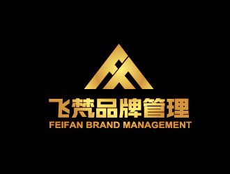 李賀的廣州飛梵品牌管理有限公司標志logo設計