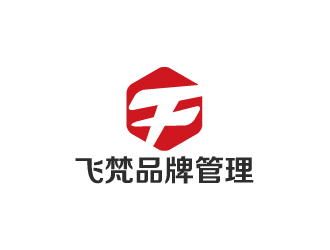 陳兆松的廣州飛梵品牌管理有限公司標志logo設(shè)計