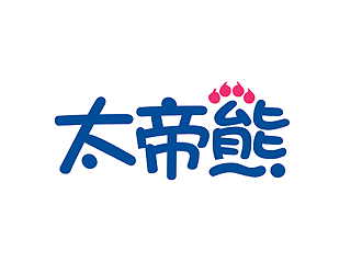 盛銘的logo設(shè)計