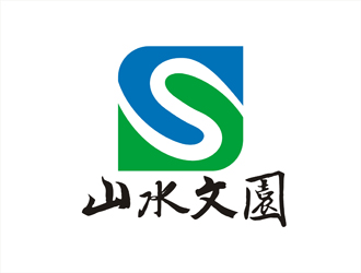 周都響的山水文園集團(tuán)logo設(shè)計