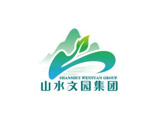 黃安悅的山水文園集團(tuán)logo設(shè)計