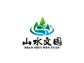 周金進(jìn)的山水文園集團(tuán)logo設(shè)計