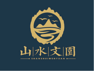 陳曉濱的山水文園集團(tuán)logo設(shè)計