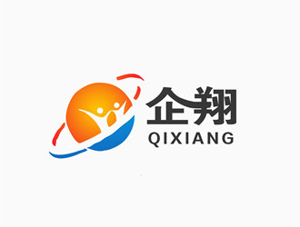 朱兵的企翔 QIXIANGlogo設計