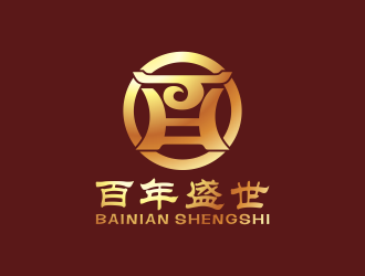 何嘉健的百年盛世古典家具印章風(fēng)格logologo設(shè)計