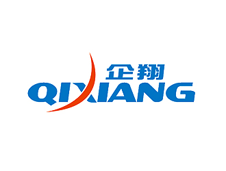 盛銘的企翔 QIXIANGlogo設計