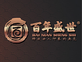 黎明鋒的百年盛世古典家具印章風(fēng)格logologo設(shè)計