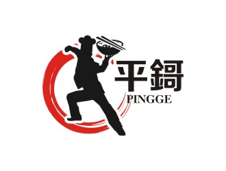 陳國偉的平鎶快餐人物卡通logo設計