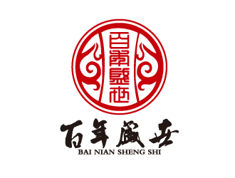 宋從堯的百年盛世古典家具印章風(fēng)格logologo設(shè)計(jì)