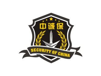 陳國偉的中誠保，圖形對稱logo設計